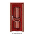 门业图片-ST-2003 经典红木防盗安全门图片
